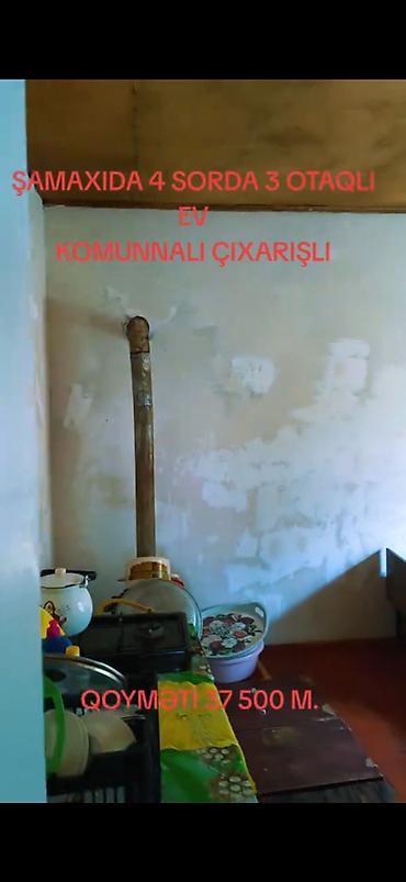 spis: 3 otaqlı, 400 kv. m, Kredit yoxdur, Orta təmir — 3