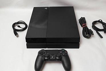 igrice za decu: U ponudi Sony PlayStation 4 (novija FAT generacija), korektno očuvana — 8
