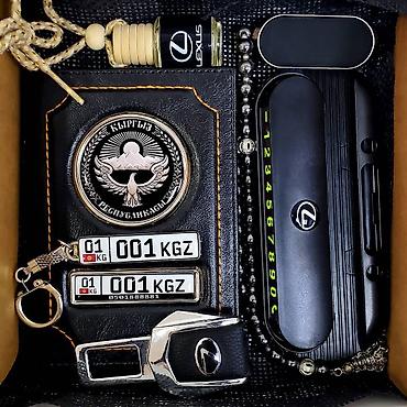 Подарки и сувениры: Комбо наборы! Для автовладельцев. Обложки из натуральной турецкой кожи — 5