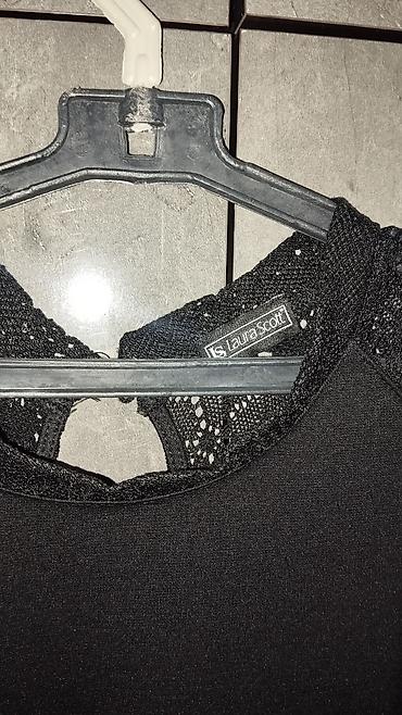 Комплекты: Комплект — 19