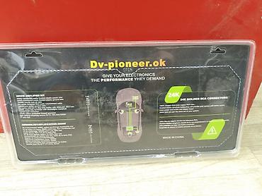 Үй жана бакча: Набор для установки автомобильного усилителя DV-pioneer.ok, серия — 2