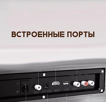 hoco eq34 plus: Саундбар Socovez G65 2.1 Бишкек — купить саундбар с сабвуфером и — 2
