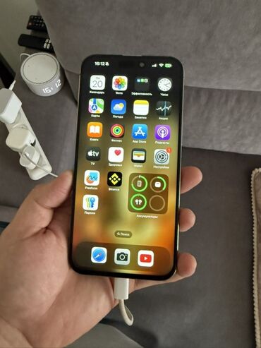 списанные телефоны бесплатно: IPhone 15 Pro Max, Колдонулган, 1 ТБ, Күмүш, Кабель, 90 %