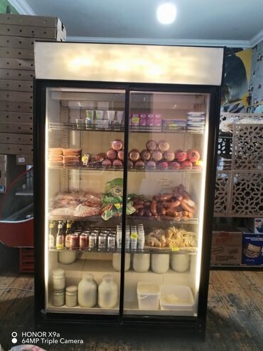 Миксеры: 2 двери Холодильник Продажа, цвет - Черный