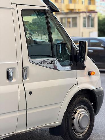 LDV: LDV : 2.4 l | 2008 il Van body type — 7
