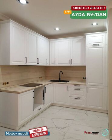 Sifarişlə mətbəx mebeli: Sifarişlə mətbəx dəsti, Özü çəkən petlələr, Sadə laminat, Kredit var, Rayonlara çatdırılma, Pulsuz çatdırılma — 9