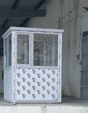 Butkalar, köşklar: Butka mühafi̇ze lər üçün butka. 200sm x150 sm=1299 man — 16