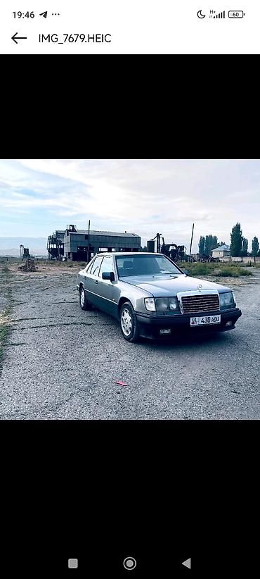 насатка amg: Mercedes-Benz E-Class: 1992 г., 2.3 л, Кол менен иштөөчү, Бензин, Седан — 5