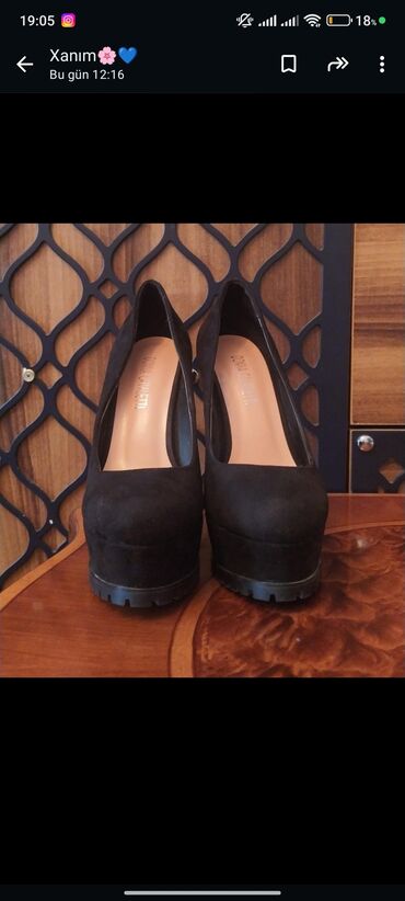 женские бежевые туфли: Туфли, Размер: 36, цвет - Черный, Новый