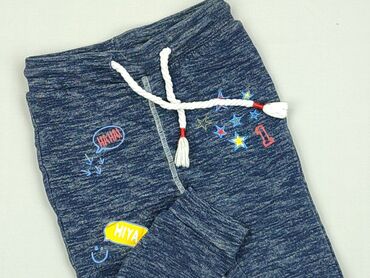 Sweatpants, 12-18 months, condition - Perfect
