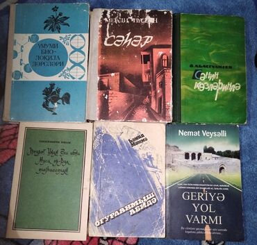 Digər kitablar və jurnallar: Kitablar biri 50 gepik — 1