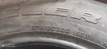 Срочно продам 275/60/20 р20 R20