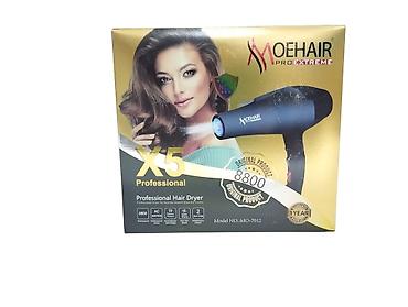Yüksək Keyfiyyətli Hava feni "Moehair 7012" 8800W - 31.99AZN . 🆕Bütün