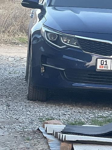 kia optima gt line: Kia Optima: 2017 г., 2.4 л, Автомат, Бензин, Седан — 2