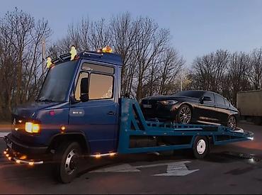 Услуги эвакуатора: С лебедкой — 17