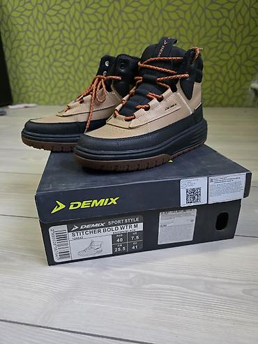 adidas crazy flight: Мужские ботинки, 40, Demix, Б/у, цвет - Бежевый — 1