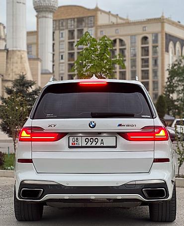 bmw m4 g82: BMW X7: 2020 г., 4.4 л, Автомат, Бензин, Внедорожник — 2