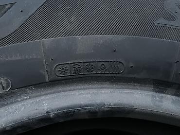 875: Шины Smart STX 225/70 R16 103S - Размер: 225/70 R16 - Индекс — 2