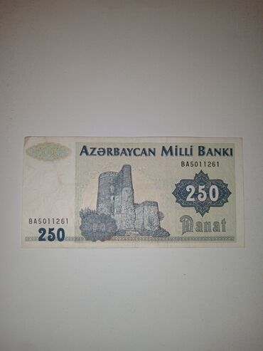 1000 rus pulu nece manatdir: 40 Manat, 1993 il, Vəziyyəti: Əla