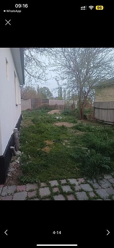 Продажа коттеджей и домов: Продаётся дом с участком. - Одноэтажный кирпичный/блочный дом с — 2