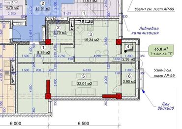 раздольный ак жол: 2 комнаты, 66 м², Элитка, 8 этаж, ПСО (под самоотделку)