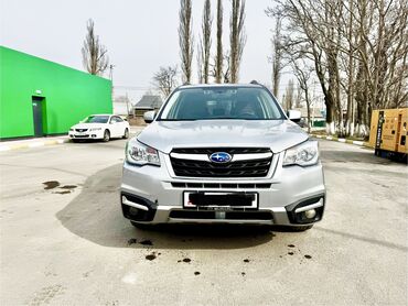 субару аутбак: Subaru Forester: 2017 г., 2.5 л, Вариатор, Бензин, Жол тандабас