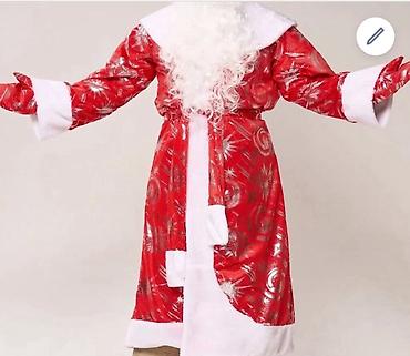 новогодний костюмы: 🎅 Костюм Деда Мороза — 5000сом Продается красивый костюм Деда Мороза — 1