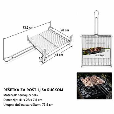KMT Grid za roštilj 2407628 Opis: Praktična rešetka za roštilj sa