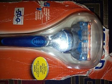 atom total: Gillette Fusion упаковка чуть-чуть помята но не раскрывали срок — 2