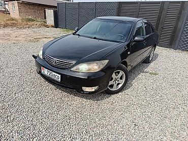 антена камри 35: Toyota Camry: 2004 г., 2.4 л, Автомат, Бензин, Седан — 2