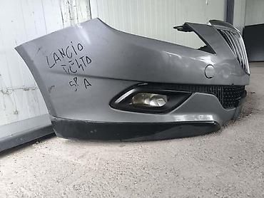 dobar dan italijanski: PREDNJI BRANIK MIŠ SIVI ZA LANCIA DELTA OD 2008. DO 2014. GOD. | — 2