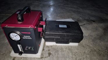 Elektronika: Smok test (tusdu tesdi) az ișlənib 650 azn alinib