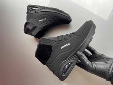 Ostale cipele: Skechers duboke cipele gležnjače Novo Brojevi 36 do 41 fb Moja — 5