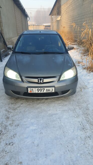 Honda: Honda Civic: 2004 г., 1.3 л, Механика, Гибрид, Седан