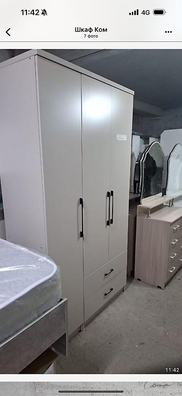 Шифоньеры, шкафы для одежды: Шифоньер, шкаф для одежды, Прямой, ЛДСП — 14