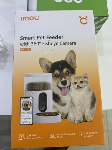 Videomüşahidə: V380 Pro Wireless Smart Camera – Wi‑Fi ağıllı təhlükəsizlik kamerası — 13