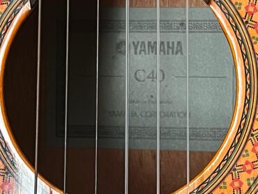 Klassik gitara, Yamaha, İşlənmiş, Ünvandan götürmə, Ödənişli çatdırılma