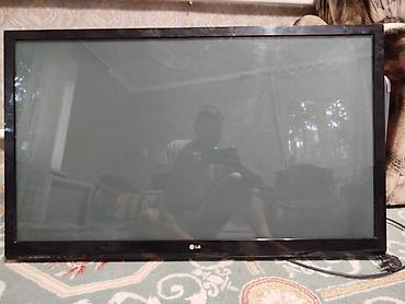 плазменная: Телевизор LG 42PA4500 (плазменная панель) - Диагональ: 42" - Тип — 1