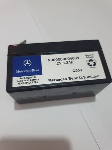 mercedes benz w210 cdi: Дополнительный аккумулятор на Mersedes Benz. 12V 1.2ah. оригинал