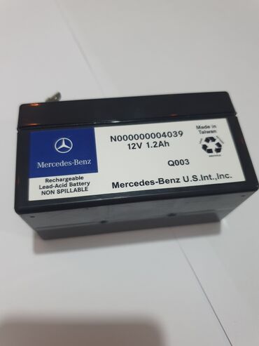 mersedes сапог: Дополнительный аккумулятор на Mersedes Benz. 12V 1.2ah. оригинал