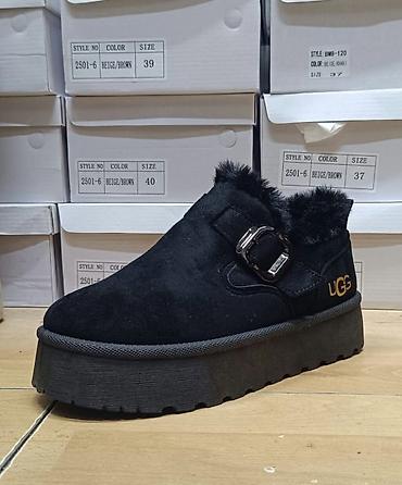 Ugg obuća: Ugg cipele NOVO Novo Brojevi 36 do 41 fb Moja Kupovina 1 septembar — 2