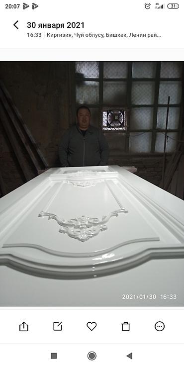 Обшивка лестниц: Лестница двери лучшего качества — 20