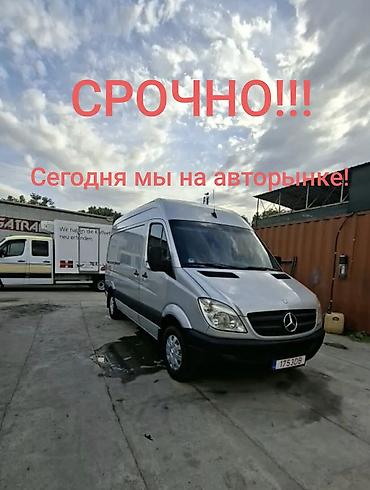 mazda protage: Mercedes-Benz Спринтер: 2006 г., 2.2 л, Автомат, Дизель — 1