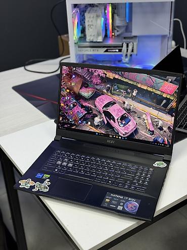 Ноутбуки MSI: MSI Katana 17 B13V — мощный 17,3-дюймовый игровой ноутбук. Msi katana — 1