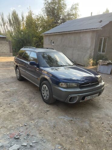 легаси в5: Subaru Legacy: 1996 г., 2.5 л, Автомат, Газ, Универсал