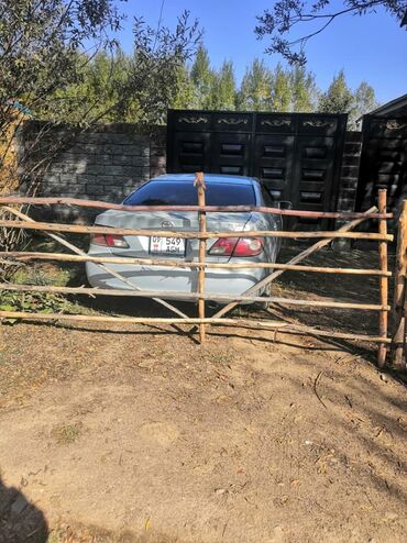 подголовник для авто: Toyota Windom: 2001 г., 3 л, Автомат, Бензин, Седан