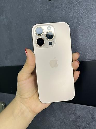 сколько стоит iphone 3: IPhone 16 Pro, 256 ГБ, цвет светло‑золотистый (Natural Titanium/Gold — 1