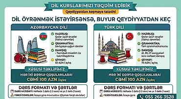 masaj qara qarayev: Xarici dil kursu, Azərbaycan dili, Böyüklər üçün — 1