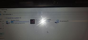 beeline sim: Модем сайма zte mf79
200сом.
нет крышки — 3
