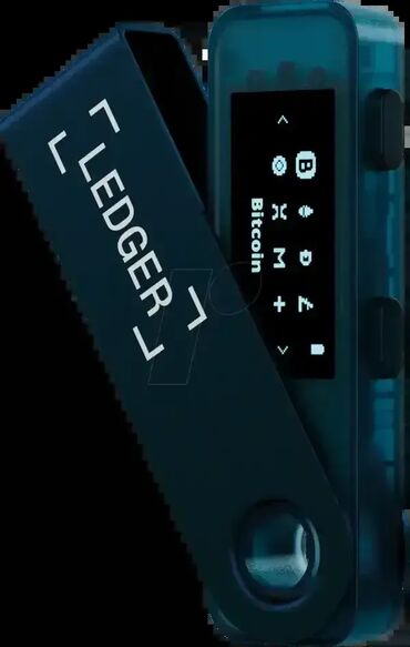 pojacivac za internet: Ledger Nano S Plus – kripto novčanik (Sapphire Blue) 💰 Cena: 11.340